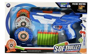 Air pressure soft bullet gun   ITEM NO.： W080594