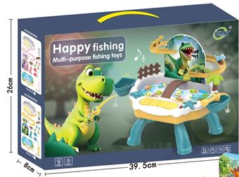 Puzzle electric fishing toy pool set, magnetic dinosaur track, lighting, music, water play, fishing platform [without electricity]   ITEM NO.： W074103