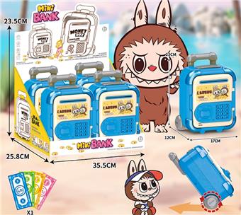 Rubble suitcase cartoon piggy bank   ITEM NO.： W078751
