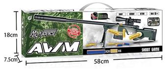 Shell throwing soft shell gun (green AWM) (GCC)   ITEM NO.： W080914