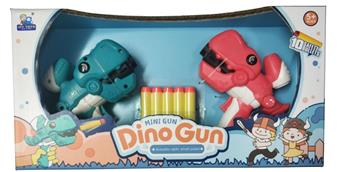 Soft Bullet Battle Dinosaur Gun   ITEM NO.： W079597
