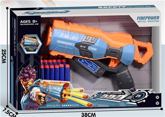 Crazy Charm Soft Bullet Gun   ITEM NO.： W079423
