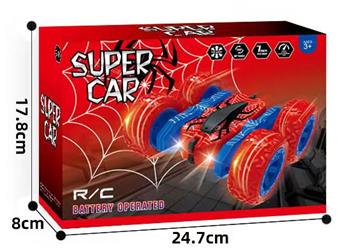 Stunt double-sided car   ITEM NO.： W078892