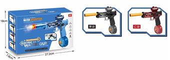 Electric self-priming ice rat water gun   ITEM NO.： W069366