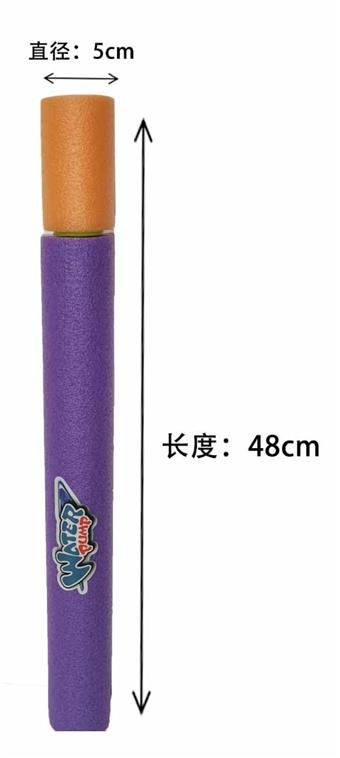 Dual color water cannon mixed with diameter 5.0, length 48/24pcs   ITEM NO.： W069490