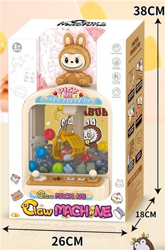 Ragdoll machine   ITEM NO.： W077453