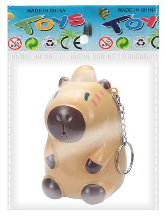 Spray Capibala water gun   ITEM NO.： W078356