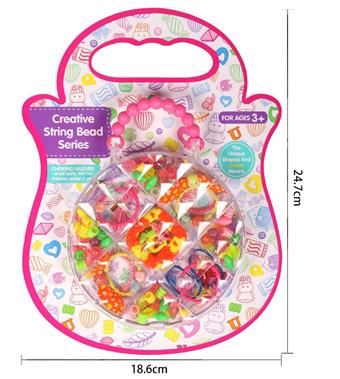 Round bead box, solid color DIY bead toy set with pieces   ITEM NO.： W068416