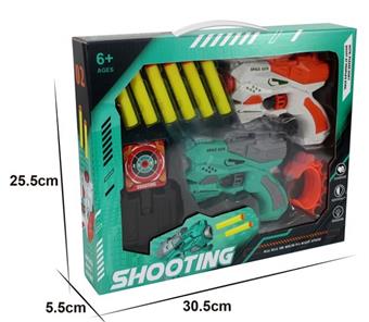 EVA manual soft bullet gun   ITEM NO.： W080407