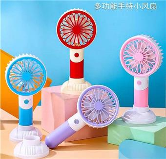 Three speed handheld charging fan   ITEM NO.： W075674