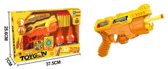 Duck soft bullet gun   ITEM NO.： W079942