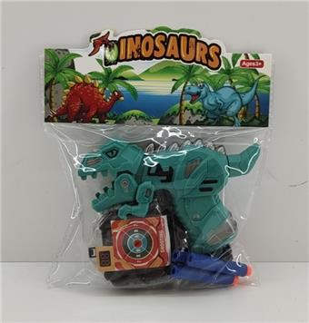 Inflate dinosaur soft bullet gun   ITEM NO.： W079493