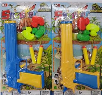 Soft Bullet Gun Set   ITEM NO.： W079077