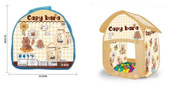 Kapibala House Tent   ITEM NO.： W083923