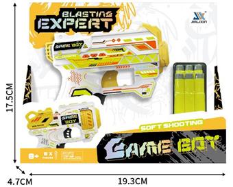 Manual single shot soft bullet gun UV printing   ITEM NO.： W079616