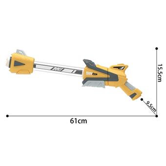 26 hole Laifu water cannon (yellow gray)   ITEM NO.： W082042