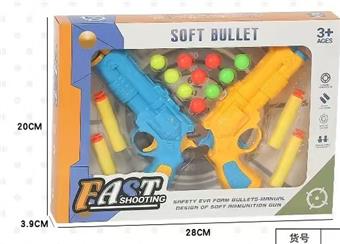 Left wheel soft bullet gun   ITEM NO.： W079730
