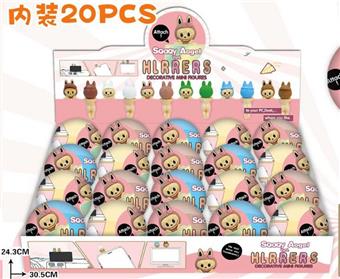 6CM Surprise Ball Party Pullebub   ITEM NO.： W076667