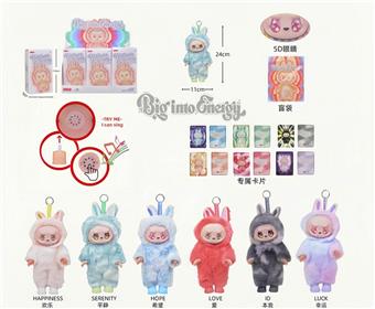 Rubble Third Generation 9.5-inch Vinyl 5D Eye with Theme Music Plush Pendant Doll Blind Box (6PCS)   ITEM NO.： W077358