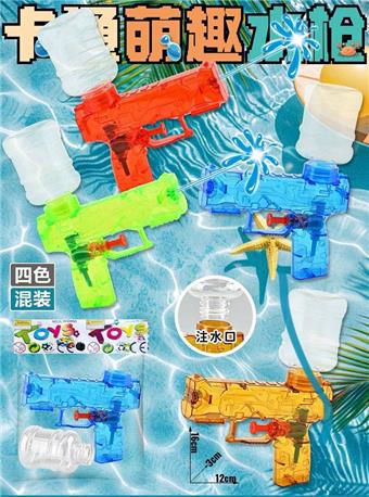 Cartoon Cute Water Gun   ITEM NO.： W069299