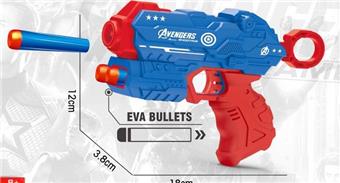 Soft Bullet Gun/Captain America   ITEM NO.： W081052
