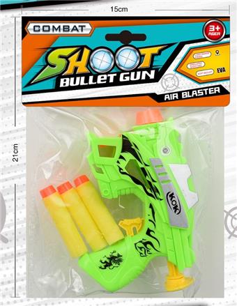 soft air gun   ITEM NO.： W079240
