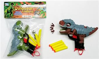 Tyrannosaurus Rex soft bullet gun   ITEM NO.： W079530