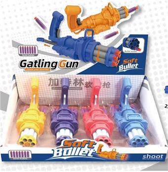 Gatling Soft Bullet Gun (4PCS)   ITEM NO.： W079882