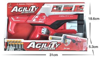 Manual 5-round soft bullet gun with rotating wheel   ITEM NO.： W080457