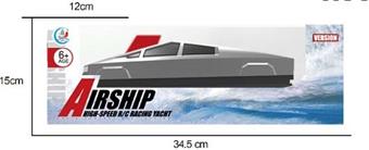 2.4G Double Paddle High Speed Remote Controlled Boat   ITEM NO.： W074989
