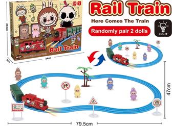 Labubu electric light rail car   ITEM NO.： W077446
