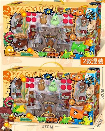 Plant Xintiandi   ITEM NO.： W080008