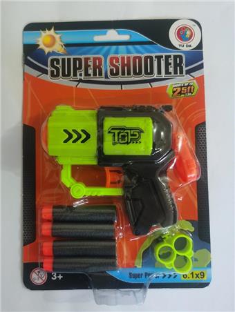 Manual Mini Soft Bullet Gun with 4 Soft Bullets (ABS Material)   ITEM NO.： W080939