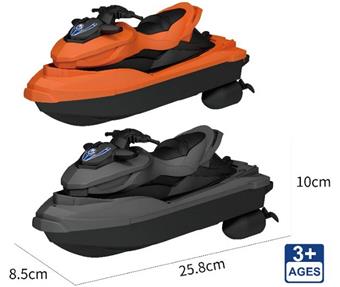 Four way remote control boat with touch switch   ITEM NO.： W074463