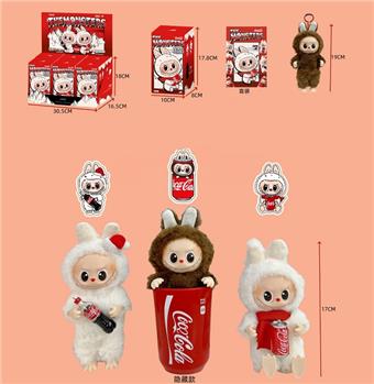 Robb Coca Cola Vinyl Plush Doll Blind Box Pendant 9-inch Solid Body 13 Joint Three Bag Plush Handmade (6PCS)   ITEM NO.： W076522