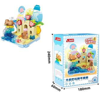Capibala lying flat vacation blocks   ITEM NO.： W078553