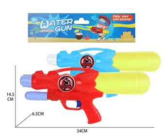 Captain America's water gun   ITEM NO.： W068809