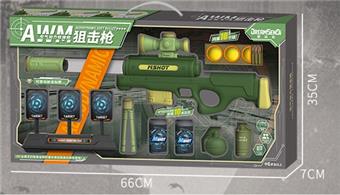 Toy Gun Soft Bullet Gun   ITEM NO.： W081964