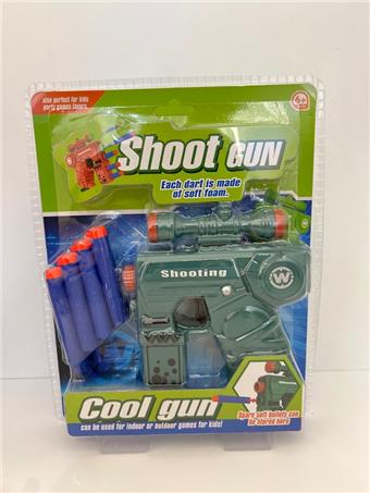 Space soft shell gun   ITEM NO.： W079489