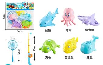 (Fishing toy) 6 glowing fish+1 dolphin pole+1 large net   ITEM NO.： W073194