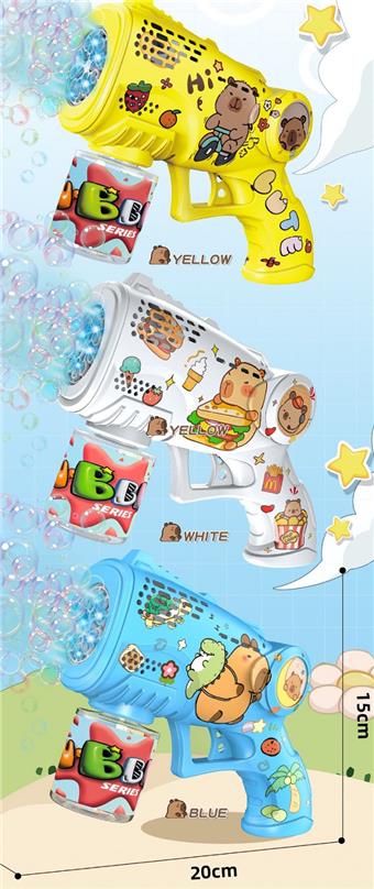 Space Bubble Gun (UV version Capibala, with lights)   ITEM NO.： W078433