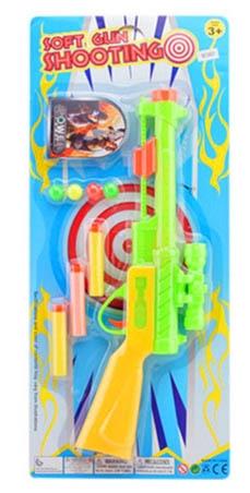 EVA， Table tennis dual-purpose gun (with 3 EVA bullets, 4 table tennis balls, 1 set of paper targets)   ITEM NO.： W082308