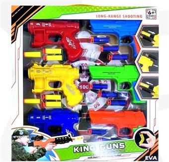 soft air gun   ITEM NO.： W079828