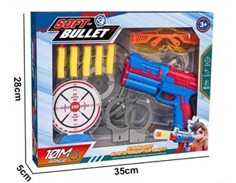 Soft Bullet Pistol Set   ITEM NO.： W072254