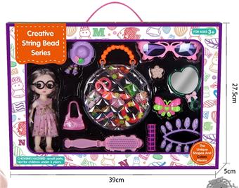 Round DIY bead toy set   ITEM NO.： W068318