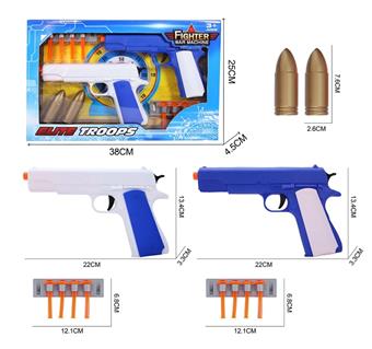 Soft Bullet Gun Police Set   ITEM NO.： W079411