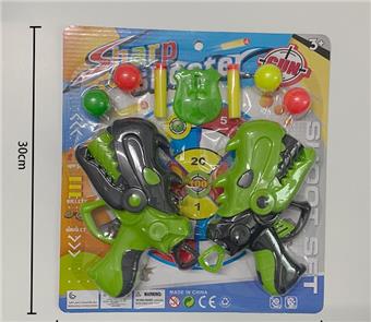 Twin Dinosaurs   ITEM NO.： W079902