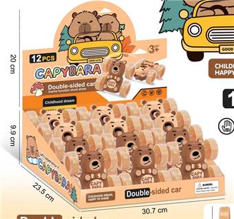 Capibala double-sided inertia car (12 pieces)   ITEM NO.： W078601