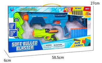 EVA Dual Soft Bullet Gun+Target   ITEM NO.： W081431
