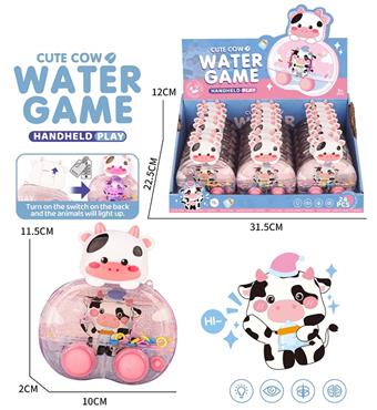Little cow water machine   ITEM NO.： W078864